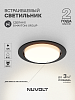 Встраиваемый светильник NUVOLT LDL-021B 100_100_2884484