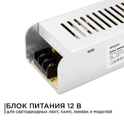 Блок питания Apeyron Electrics  03-50 400_400_3087242