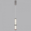 Подвесной светильник Odeon Light COLLIER 5456/12L 100_100_2841143