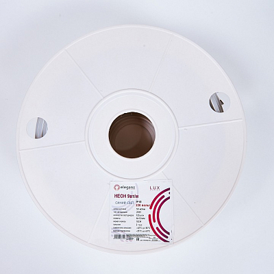 Комплект с лентой светодиодной Eleganz LUX EL-N220-9B 400_400_2046815