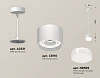 Подвесной светильник Ambrella Light XP XP8110025 100_100_2021717