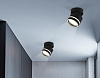 Накладной светильник Ambrella Light TA TA1445 100_100_2029418