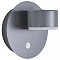 Бра Lumion TORINA 8345/1W