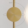 Бра Elektrostandard Illume 40154/LED 100_100_1414105