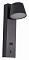 Бра Zortes Tommy ZRS.23005.6