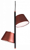 Подвесной светильник Lightstar Cappe 719223 100_100_2459997