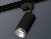 Светильник на штанге Ambrella Light XT XT6323063 250_100_2004308