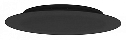 Основание Nowodvorski Cameleon Canopy A BL 8563 250_100_1880995