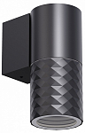 Светильник на штанге Favourite Bonum 4659-1W 250_100_Array