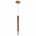 Подвесной светильник Favourite Pendenti 2014-1P 250_100_2849930