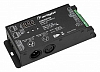 Контроллер-выключатель Arlight SMART 027128 100_100_2265709