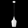 Подвесной светильник Lightstar Rocco 793136 100_100_1721495