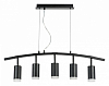 Подвесной светильник Lightstar Rullo LR7353750 100_100_1716790