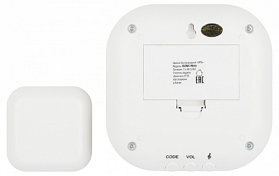 Звонок беспроводной Эра  BIONIC White 400_400_2405753