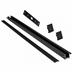 Трек встраиваемый Novotech EASY 135272 250_100_Array