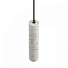 Подвесной светильник Lumion SHAMAREL 8356/1A 100_100_2173299