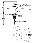 33281003 Eurosmart Смеситель однорычажный для мойки, низкий излив, хром 250_100_2406409