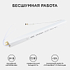 Блок питания с проводом Apeyron Electrics  03-98 100_100_3121167