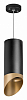 Подвесной светильник Lightstar Rullo RP6487190 100_100_1716448