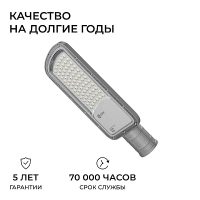 Консольный светильник OGM  O29-01 400_400_3121278