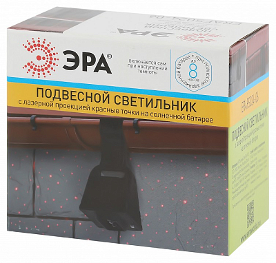 Подвесной светильник Эра  ERAFS024-06 400_400_3103579