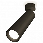 Спот Ambrella Light XM XM6356001 250_100_Array