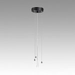 Подвес Sonex Quantum 7753/L 250_100_2120716