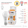 Лампа светодиодная Эра Стандарт E27 25Вт 2700K LED A65-25W-827-E27 100_100_2474252