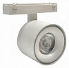 Накладной светильник iLedex Technical VISION48/25 4825-049-D74-10W-60DG-4000K-WH 100_100_2290983