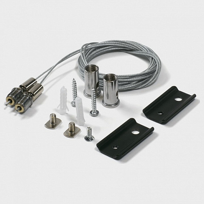 Подвес для трека Lumker SY-LINK 00-00037952 400_400_518103