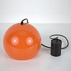 Подвесной светильник Lighthall Aura 20 LH032012 100_100_3114356