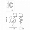 Бра Lightstar Ricerco 693614 100_100_2688184
