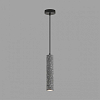 Подвесной светильник Lumion SHAMAREL 8354/1A 100_100_2173273