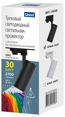 Светильник на штанге Uniel ULB UL-00011208 400_400_1861949