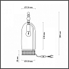 Настольная лампа декоративная Odeon Light Bell 4892/1T 100_100_1725711