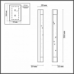 Накладной светильник Odeon Light Mirada 6693/12WL 250_100_1730057