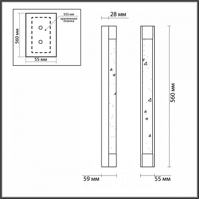 Накладной светильник Odeon Light Mirada 6693/12WL 400_400_1730057