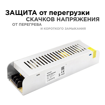 Блок питания Apeyron Electrics  03-50 400_400_3087244