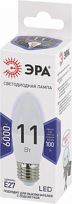 Лампа светодиодная Эра Стандарт E27 11Вт 6000K LED B35-11W-860-E27 400_400_2474067