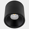 Накладной светильник DesignLed GW 00-00011522 100_100_3088680
