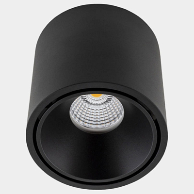 Накладной светильник DesignLed GW 00-00011522 400_400_3088680