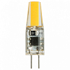Лампа светодиодная Feron LB-423 G4 3Вт 6400K 51169 100_100_1760064