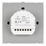 Панель-регулятора цвета RGB роторный встраиваемый Arlight COMFORT 029931 250_100_2135554