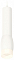 Подвесной светильник Ambrella Light XP XP1122004