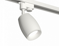 Светильник на штанге Ambrella Light XT XT1122005 250_100_Array