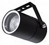 Светильник на штанге Arte Lamp Mistero A3303AL-1BK 100_100_2469448