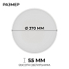 Накладной светильник OGM  O18-153 100_100_3121236