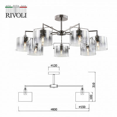 Люстра на штанге Rivoli Bonnie Б0055612 400_400_1947710