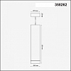Подвесной светильник Novotech Arum 358262 100_100_1696521