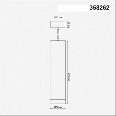 Подвесной светильник Novotech Arum 358262 400_400_1696521